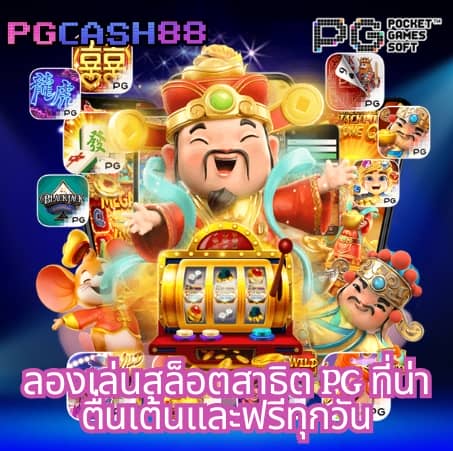 dragon888